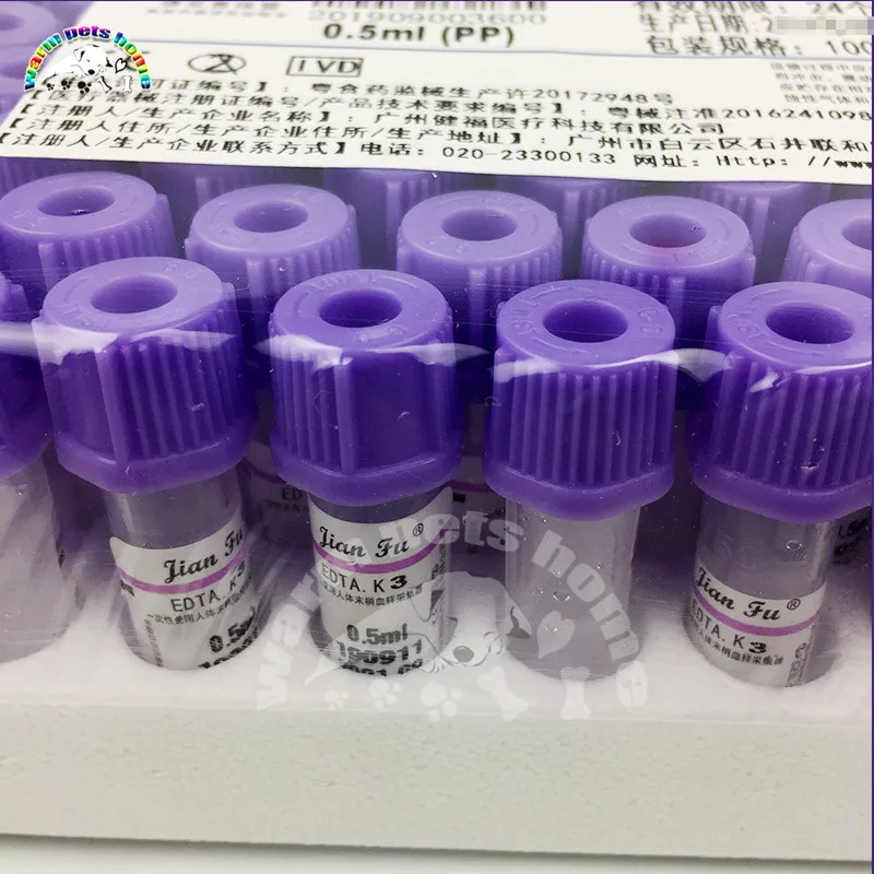 Tubos de ensayo de plástico desechables para animales, tubos de prueba de heparina de litio y sodio, EDTA K2 K3, suministro veterinario para niños - imagen 5