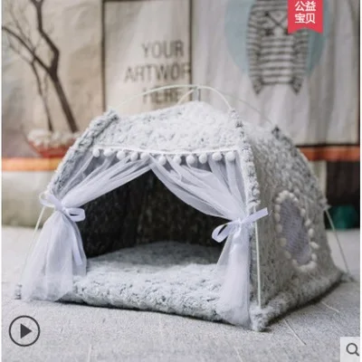 Cama plegable para gatos de princesa dulce, tienda para gatos, casa para perros, camas tipo cesta para perros y gatitos, casas para gatos bonitas, cojín para el hogar, perrera para mascotas, productos - imagen 3