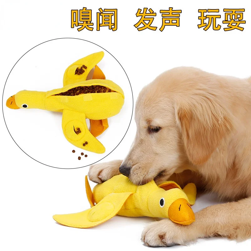 Juguete interactivo de mordida lenta para perros – Pato de peluche - imagen 2