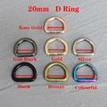 D Ring(8g)