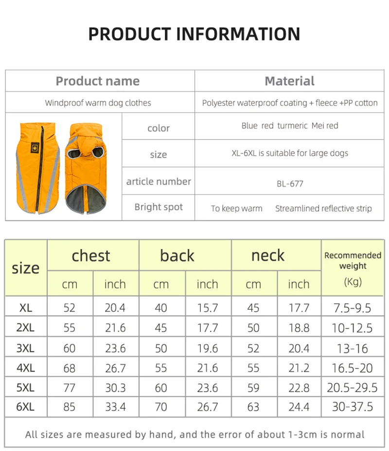 Abrigo prueba viento perros grandes - Detalle material suave