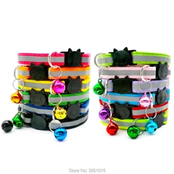 Collar reflectante con campana para gatos y perros – Ajustable y seguro
