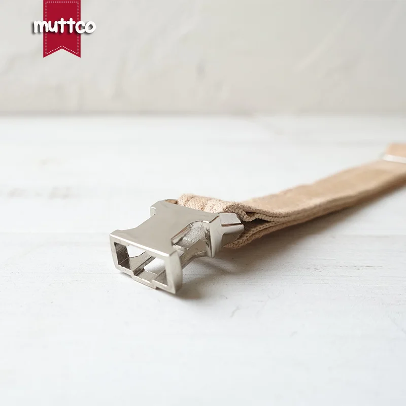 MUTTCO-collar de perro de diseño propio para mujer, hecho a mano, color marrón claro, 2 tamaños, poliéster satinado y nailon para gato, UCC027 - imagen 2