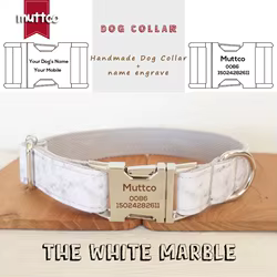 MUTTCO Collar de perro grabado entrenamiento para caminar correa de perro nombre de cachorro personalizado entrenamiento de seguridad de la MARBLE BLANCO UDC085