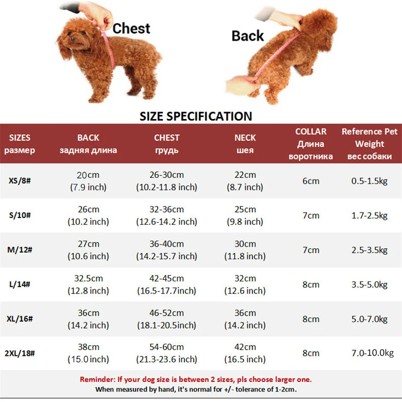 Mono invierno impermeable reflectante para perros pequeños y cachorros - imagen 2