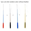 1pcs without feather