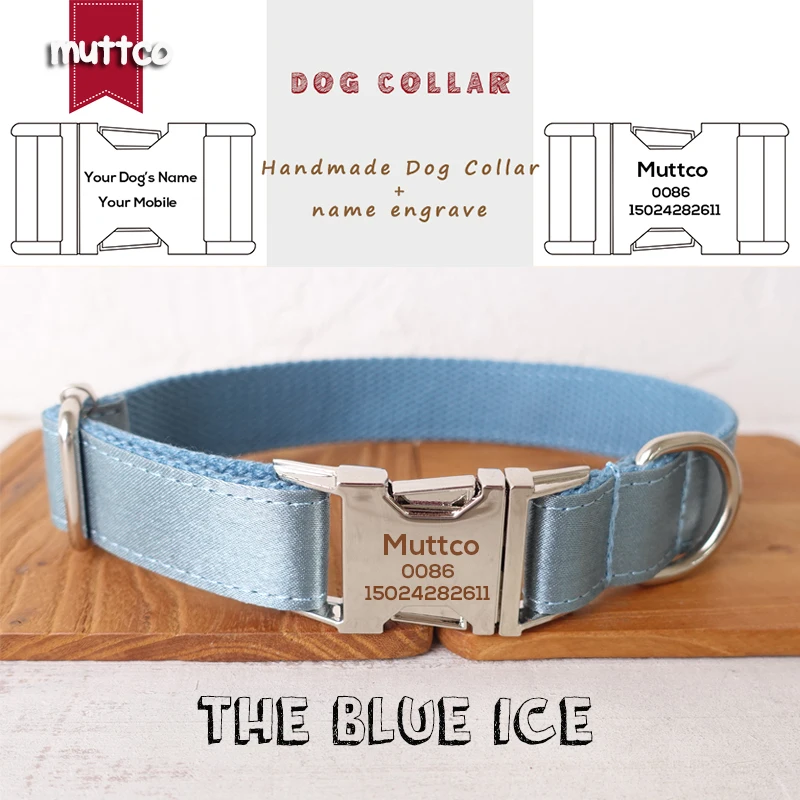 Collar de perro con hebilla de metal grabada MUTTCO, collar con etiqueta de identificación de perro de hielo azul, placa de identificación de 5 tamaños, suministro antipérdida para mascotas UDC114