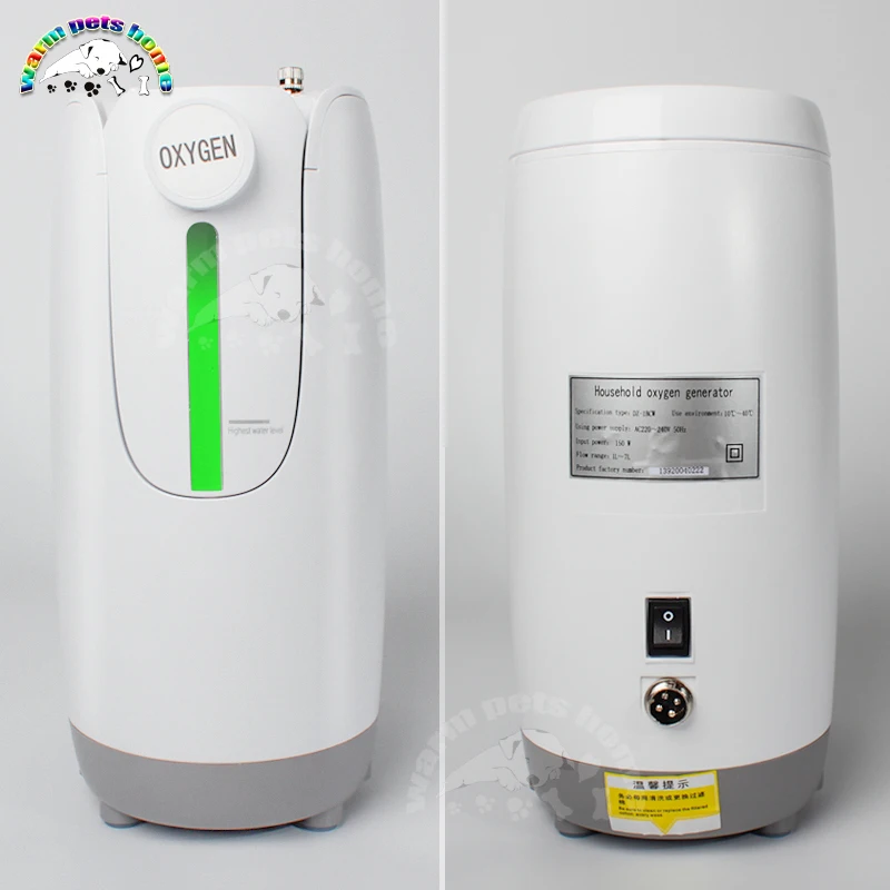 Pet Dog Cat Animal Oxygen Concentrator Medical Oxygen Machine for Veterinary Clinic and Farm - imagen 3