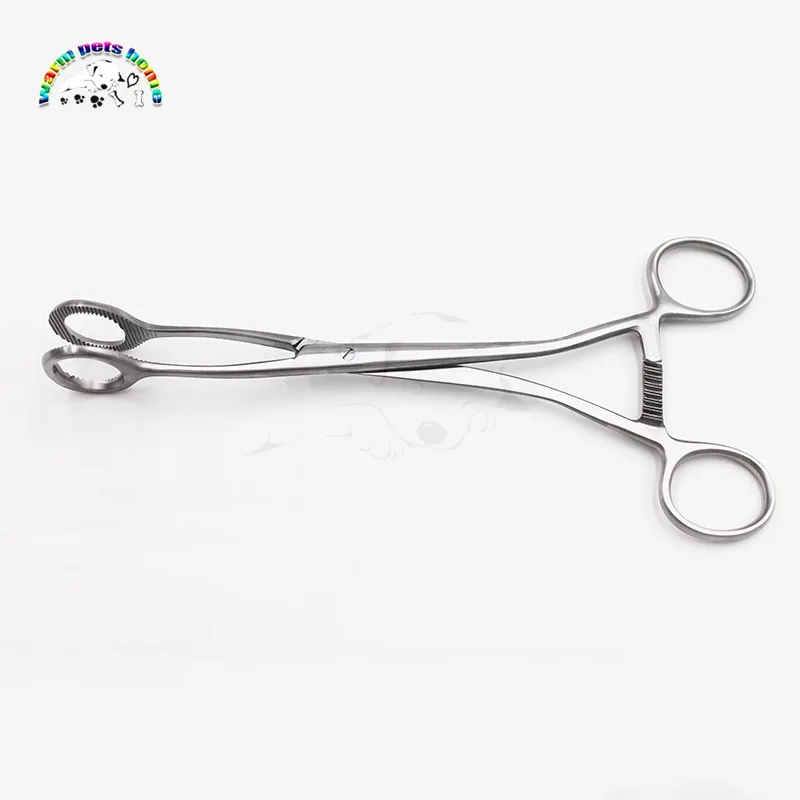 Tongue Forceps