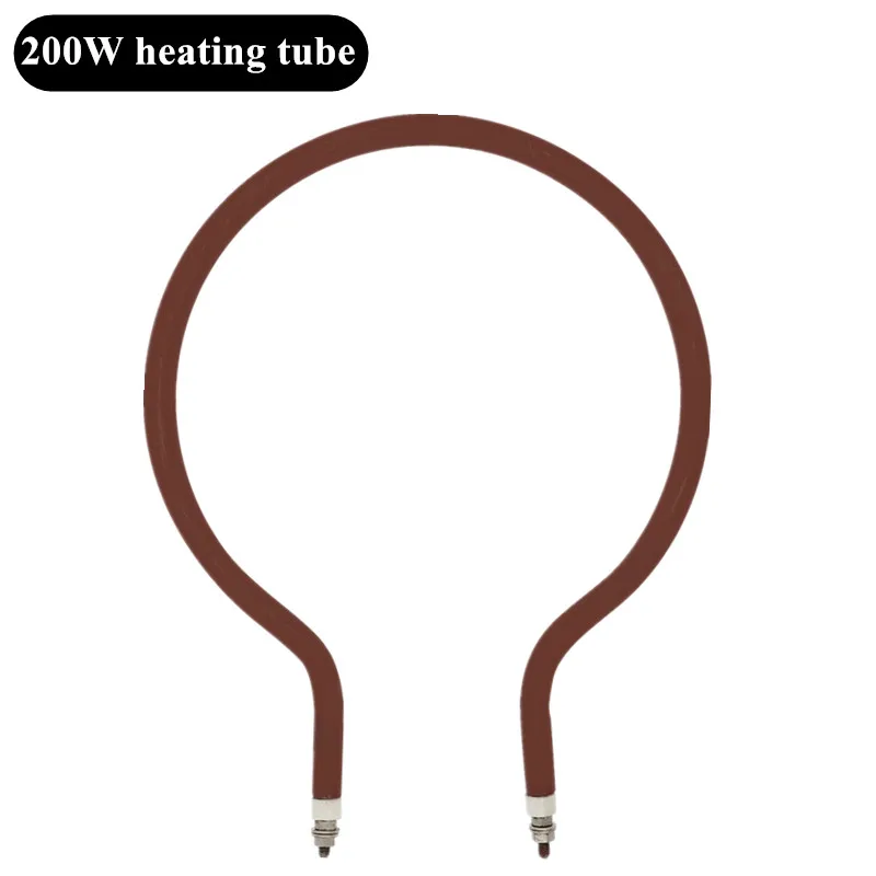 200W heating tube