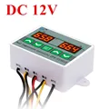 DC 12V