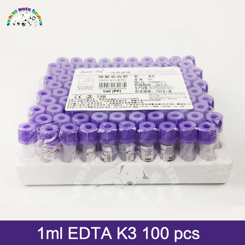 1ml EDTAK3