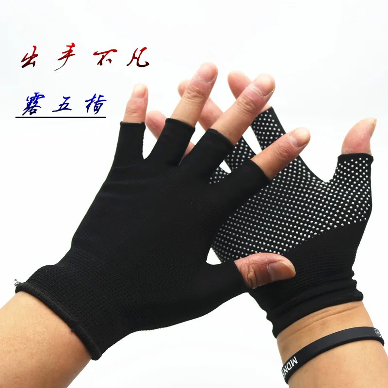 Guantes elásticos de nailon antideslizantes para hombre y mujer, protector solar de cinco dedos, elásticos, antifugas - imagen 2