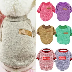 Ropa cálida para perros, chaqueta para cachorros, abrigo, ropa para gatos, suéter para perros, abrigo de invierno para perros, ropa para perros pequeños, ropa para Chihuahua