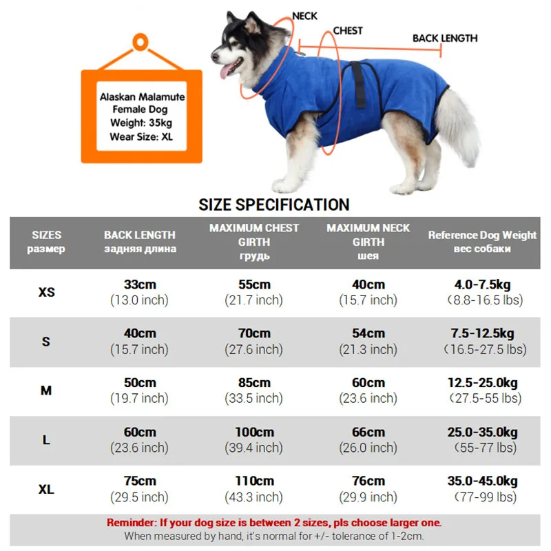 Opciones de talla del albornoz para mascotas