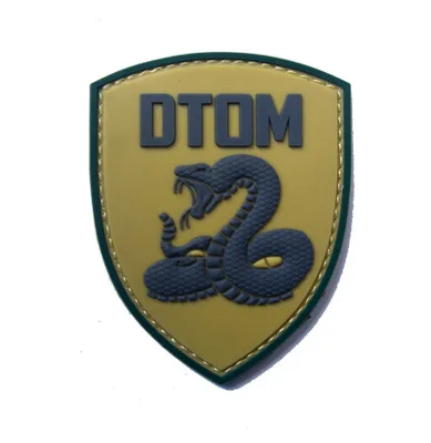 No tratar mí parche emblema brazalete insignia militar decorativo costura apliques adorno parches tácticos - imagen 2