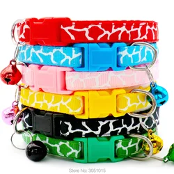 Collares retráctiles ajustables para perros pequeños y gatos