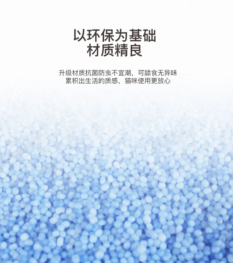 Comparativa de tamaños disponibles