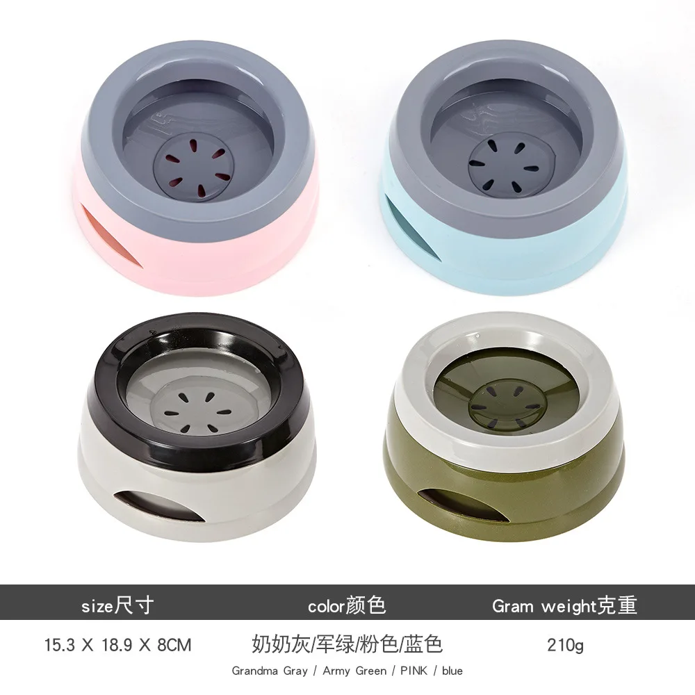 Cuenco de agua antideslizante para perros y gatos, cuenco de comida para coche, antisalpicaduras, flotante, suministros de alimentación para beber, accesorios - imagen 2