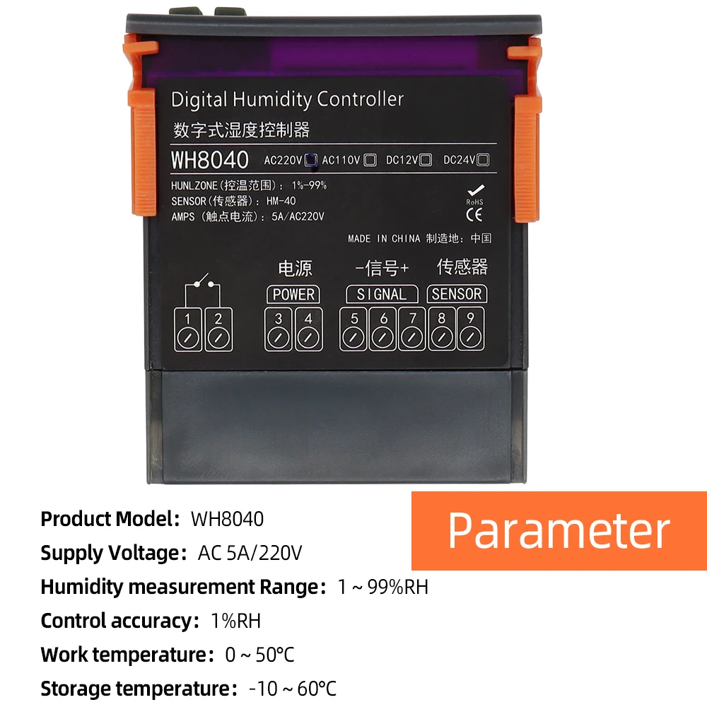 Controlador Digital de humedad WH8040, controlador de Control de humedad del aire, refrigerador doméstico, higrómetro, interruptor de Control, 12V, 24V, CA 220V - imagen 4