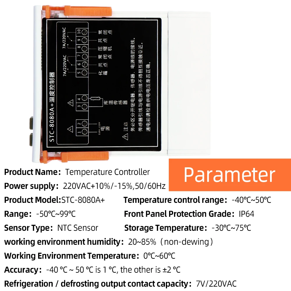STC-8080A + termostato Digital controlador de temperatura refrigeración de refrigerador temporizador de descongelación automático sonda única inteligente - imagen 3