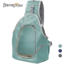 Transportín mochila reflectante homologado para gatos y perros pequeños