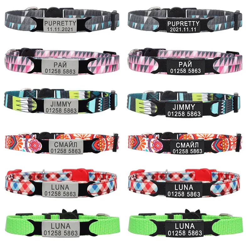 Collar de identificación personalizado para mascotas, Collar de nailon ajustable para cachorro y gato, suministros para mascotas, grabado gratis, bohemio - imagen 2