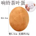 Bell tea egg