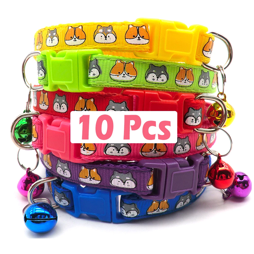 Collar seguridad delicado campana perro - Vista principal del seguridad