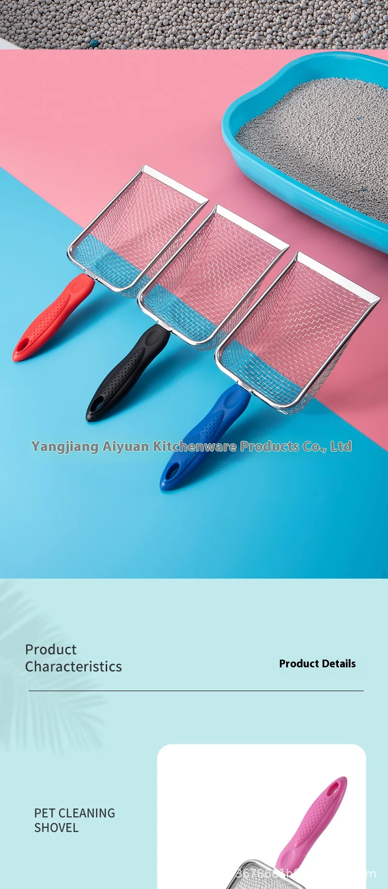 Pala de arena para gatos de poros finos, suministros para mascotas, pala de acero inoxidable aplicable, arena para gatos pequeños, pala con filtro limpio para patatas fritas de mascotas - imagen 4