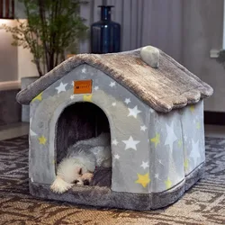 Cama-nido suave para gatos y perros pequeños – Cesta sofá acolchada