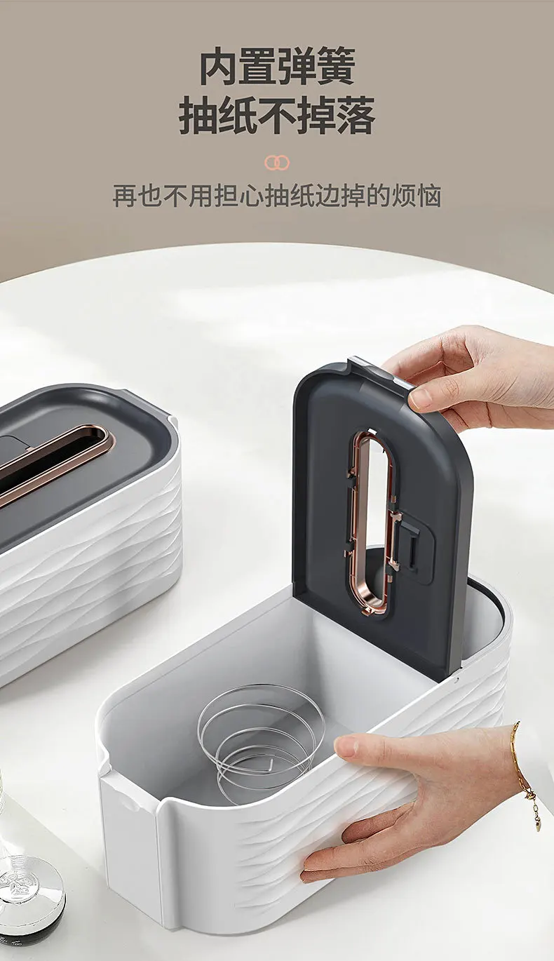 Caja organizadora en mesa de noche