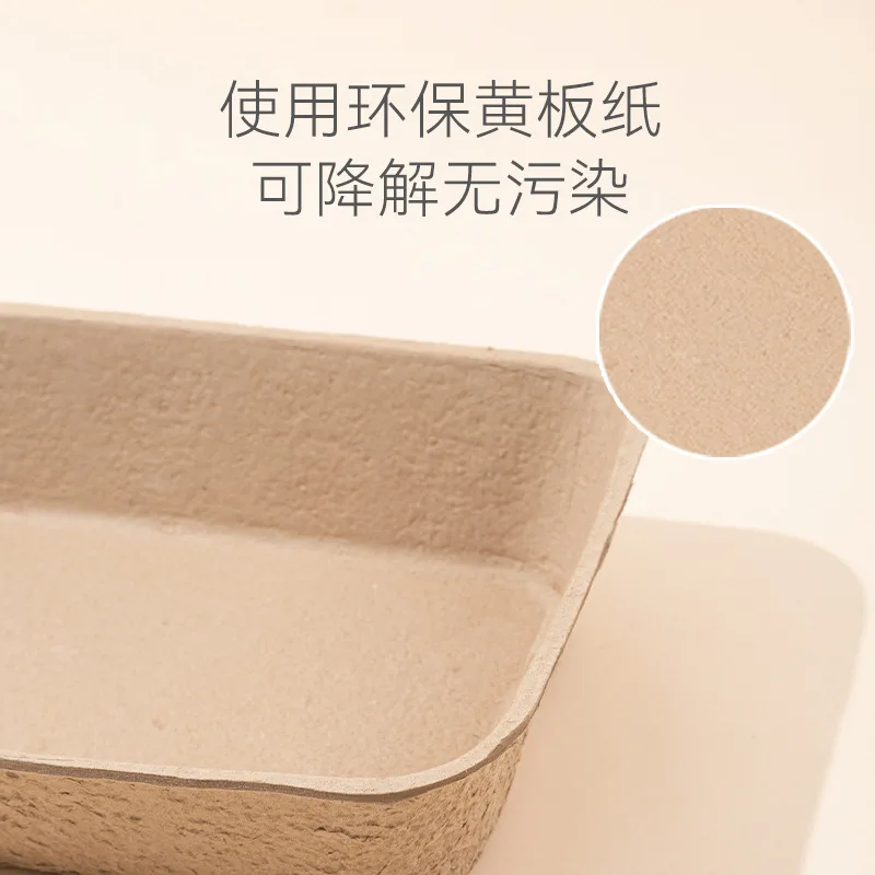 Caja de arena para gatos desechable sin enjuague, de gran tamaño, a prueba de salpicaduras, portátil, abierta, temporal, para mascotas, caja de arena para gatos - imagen 4