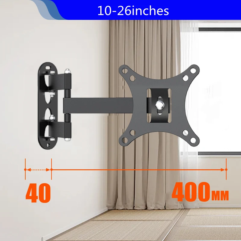1 soporte de montaje en pared para monitor de TV ajustable para la mayoría de 13-27 pulgadas/10-32 pulgadas 360 °   Soporte de TV de expansión giratoria VESA 100*100mm - imagen 5