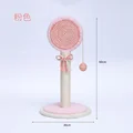 Pink-30 30 60cm