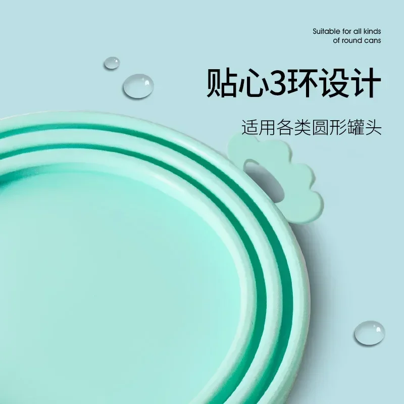 Cubierta de silicona reutilizable 3 en 1 para comida de mascotas, tapa de lata para almacenamiento de perros y gatos, suministros para mascotas, adecuado para 8,9 cm/7,3 cm/6,5 cm - imagen 4