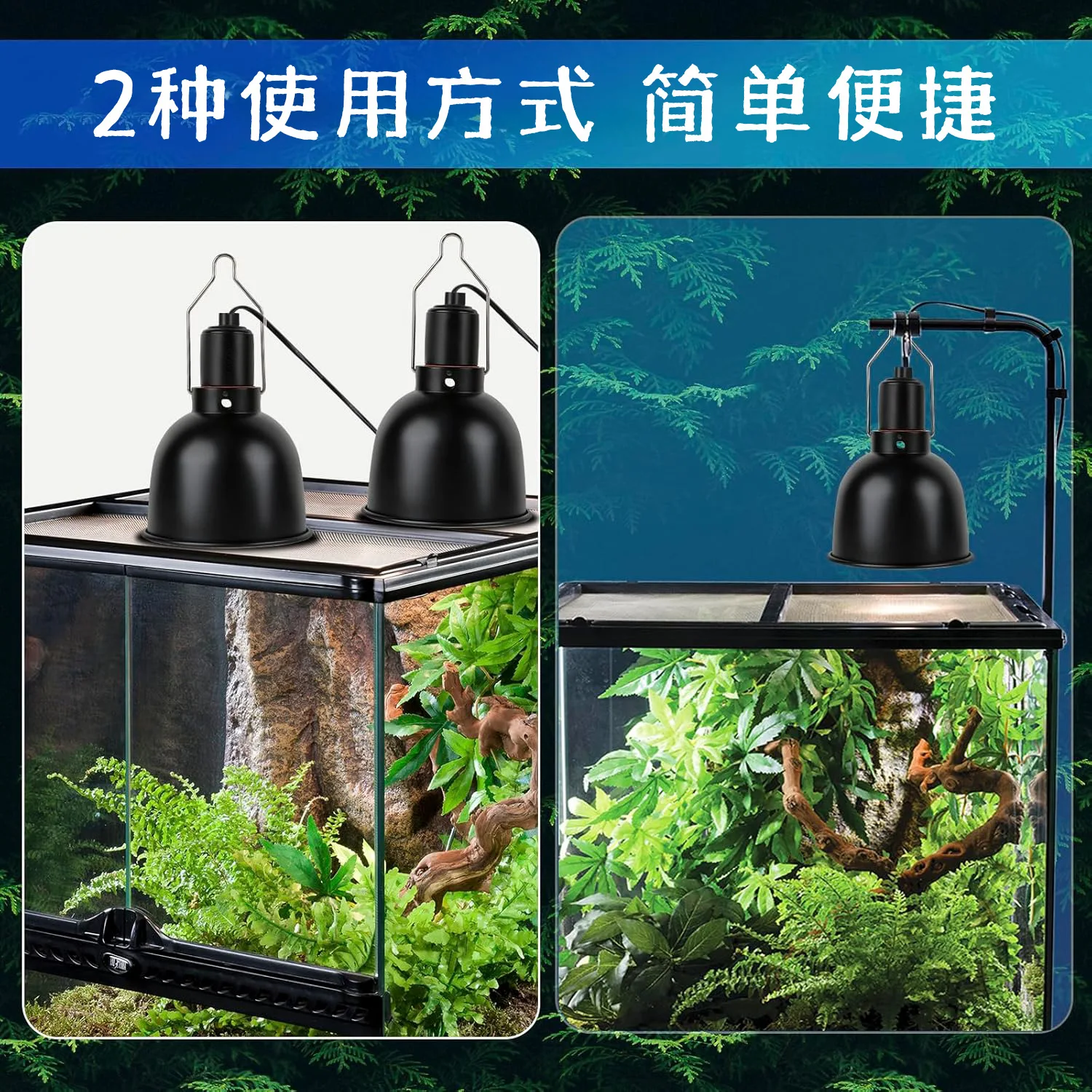 Lámpara de techo tipo domo UVB resistente para terrario reptiles - imagen 4