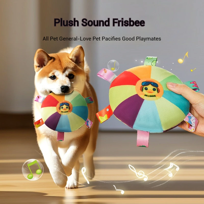 Perro Frisbee juguete de peluche sonido interactivo cachorro Frisbee dientes resistente mordedura Frisbee juguete suministros para mascotas