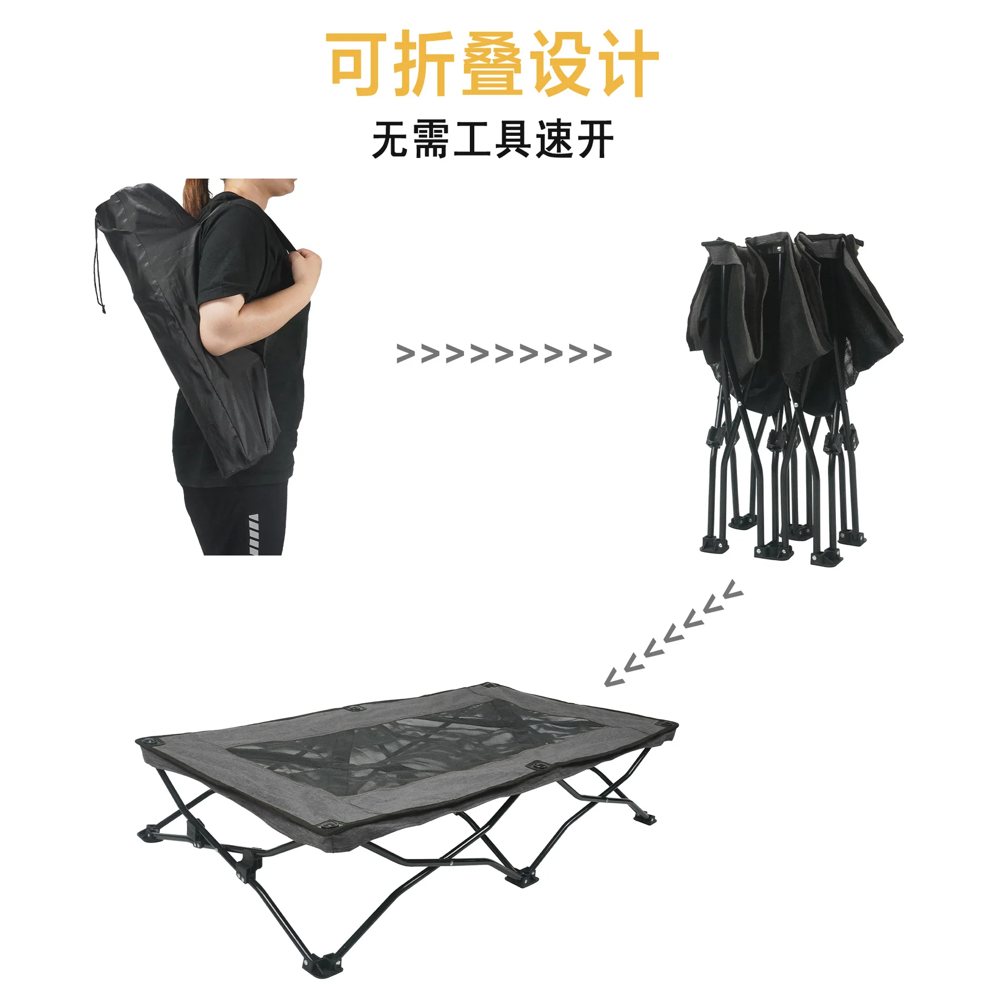Cama elevada plegable para perros medianos y grandes - impermeable - imagen 3