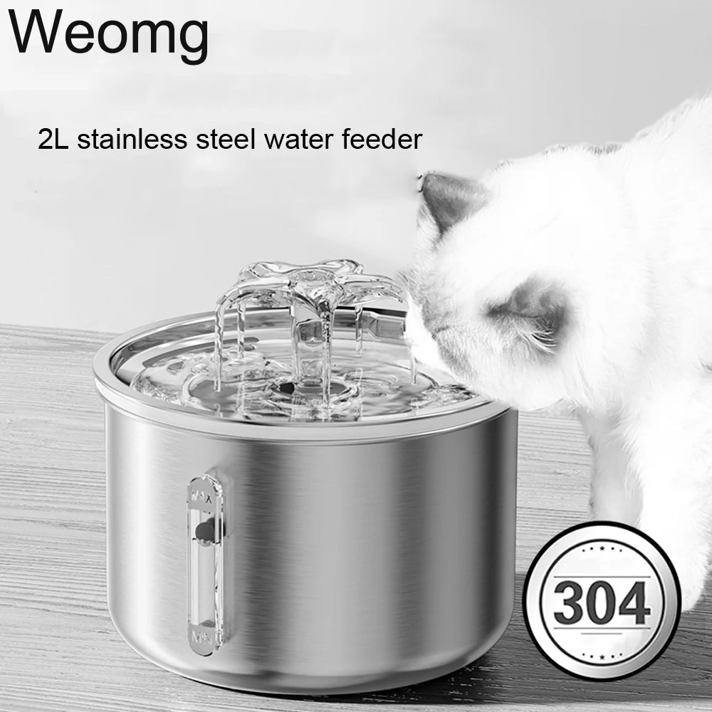 Fuente de agua de acero inoxidable con Sensor de 2L para gatos, tazón de bebida para perros, dispensador automático de bebidas para mascotas, cuencos, bebedero para gatos, alimentado por USB de 5V