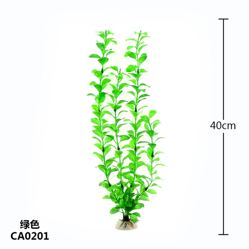 Nuevo 37CM plantas subacuáticas artificiales acuario pecera decoración verde púrpura hierba de agua decoraciones de visualización - imagen 4