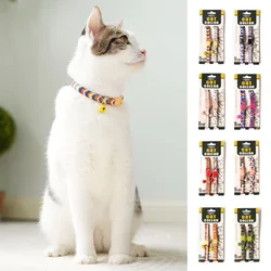 Collar con cascabel para gatitos – Ajustable y colorful