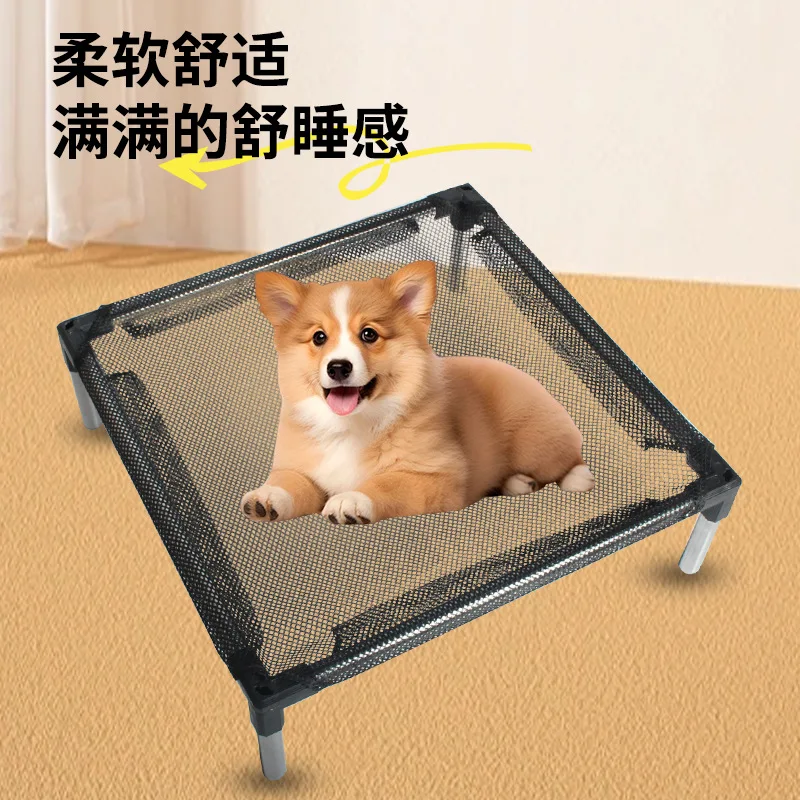 Cama de campamento para perros pequeños y medianos, cama molida para gatos y mascotas, perrera de peluche Universal en todas las estaciones, extraíble y lavable - imagen 2