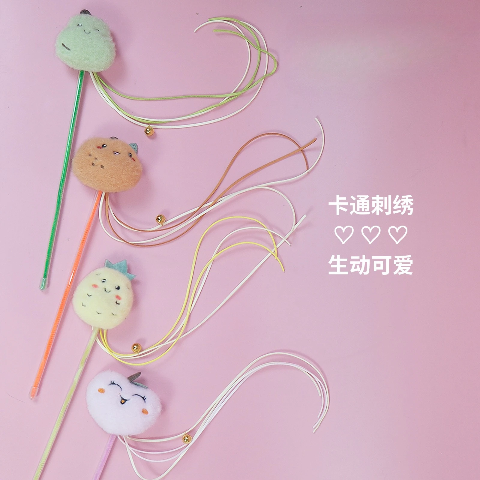 Palo de fruta bonito para gato, palo de cola larga con borla, resistente a mordeduras de fruta, juguete calmante para gatos, productos para mascotas, juguetes interactivos - imagen 2