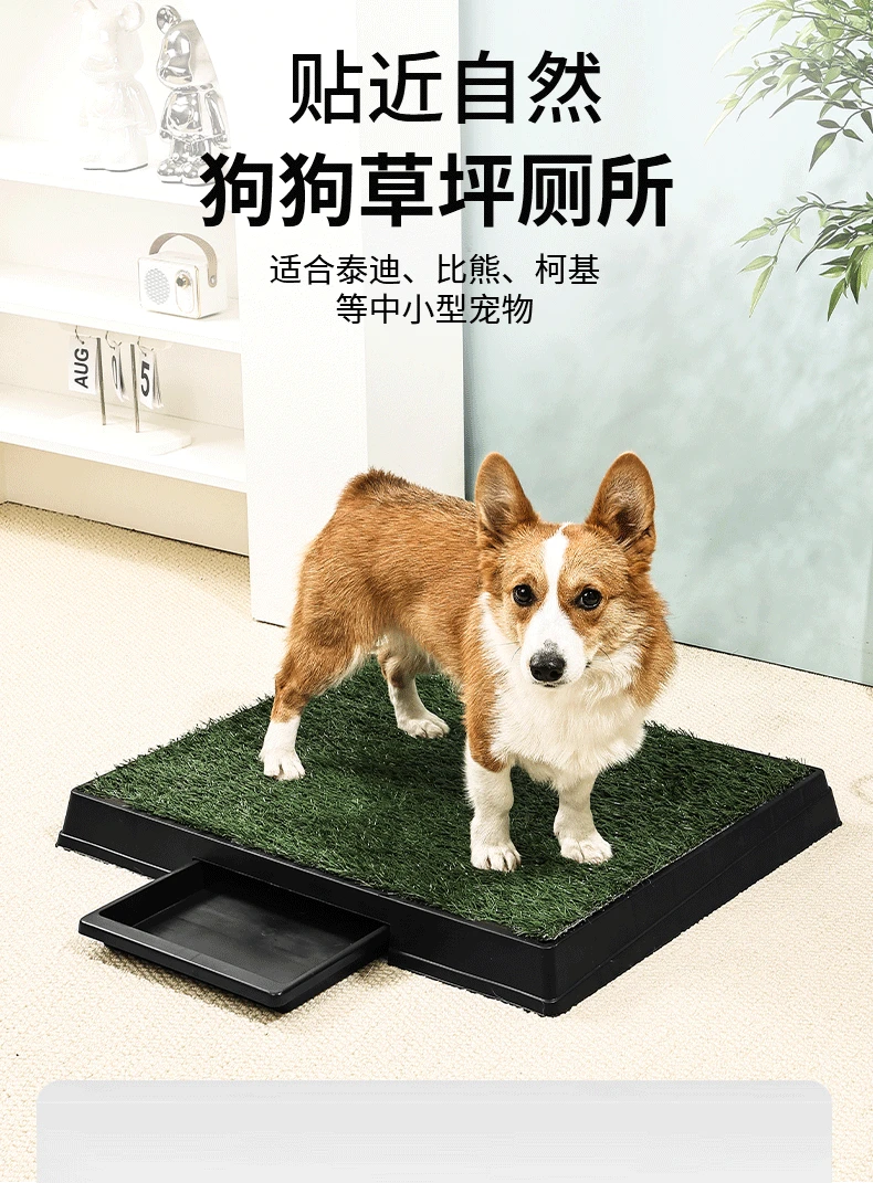 Textura realista del césped sintético para perros