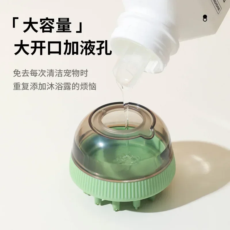 Nuevo cepillo para mascotas, masaje de baño multifuncional, baño de silicona para frotar, cepillo de limpieza para mascotas, suministros para gatos, cepillo para gatos - imagen 2
