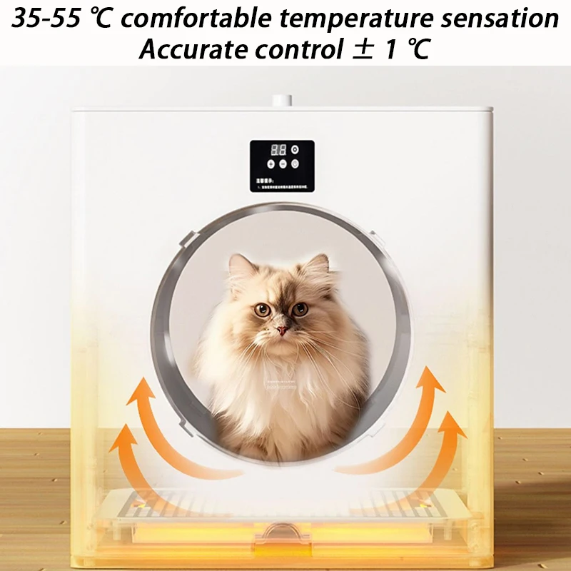 Caja de secado plegable para mascotas de 88L, máquina inteligente silenciosa para secadora de perros, jaula profesional para el cuidado del cabello de mascotas, habitación secadora - imagen 4