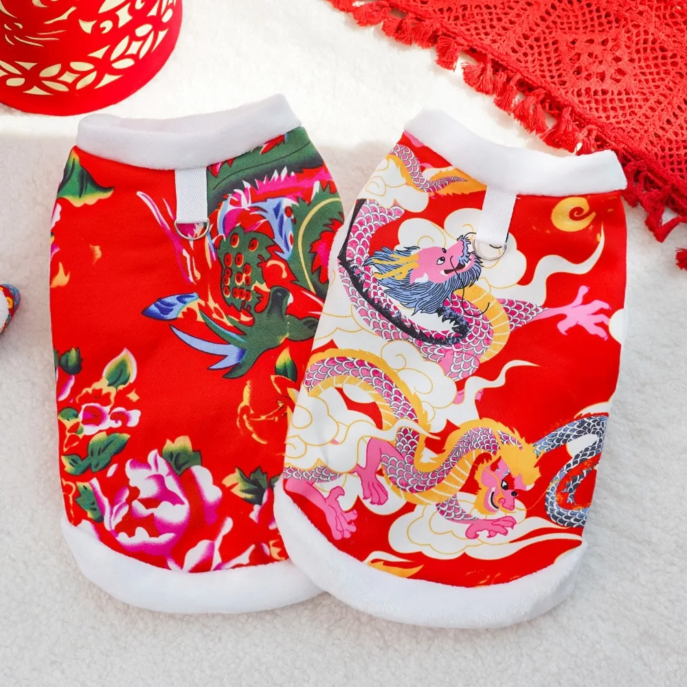 Ropa para perros medianos y grandes con flores de peonía, sudaderas gruesas y cálidas de invierno para Husky Golden Retriever, chaqueta étnica de Felicidad para mascotas - imagen 3