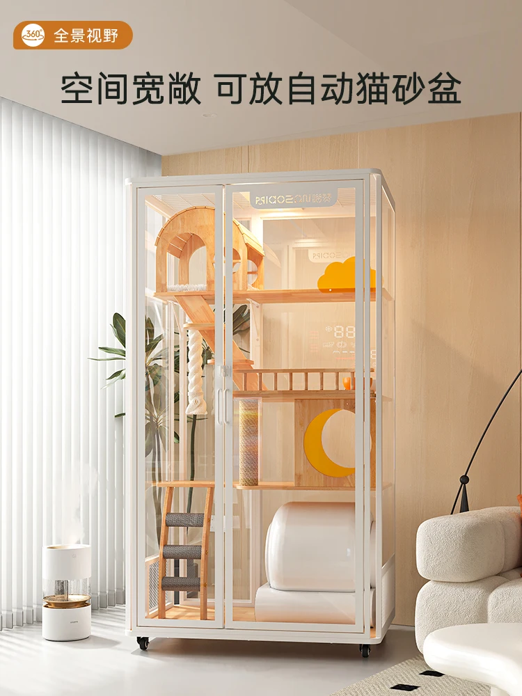 Inodoro de madera maciza serie blanca panorámica, Villa de lujo para gatos, inodoro inteligente para gatos, gran espacio - imagen 3