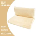L-shaped beige